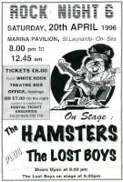 The Hamsters advert