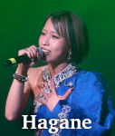 Hagane photo